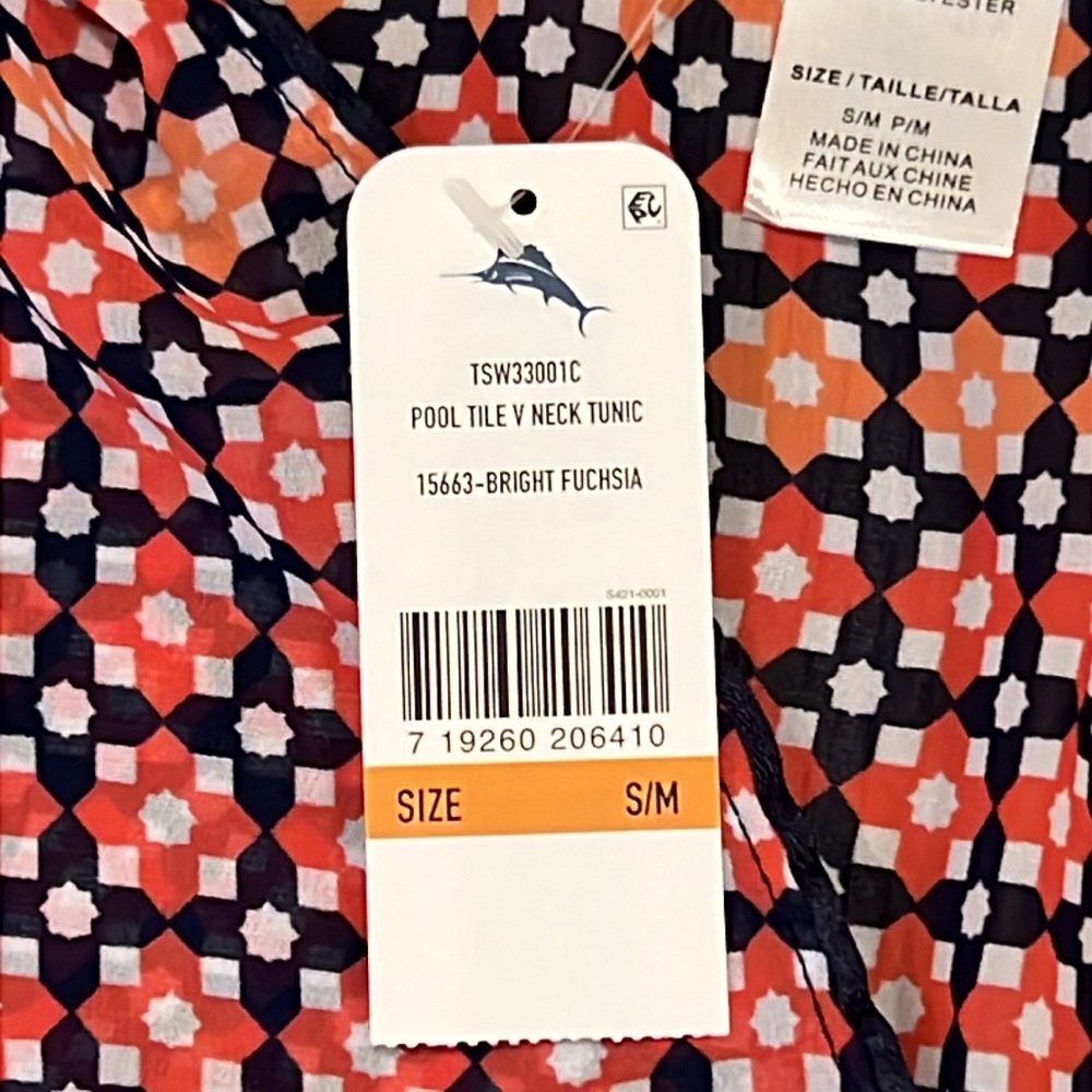NWT Tommy Bahama Pool Tile V Neck Tunic Swim Coverup Beach Pool Sz Small/Medium - Picture 6 of 9